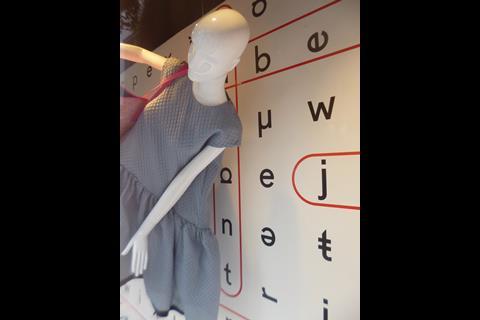 Liberty’s theme is puzzling, quite literally. From mannequins to website, word-search and join-the-dot games adorn the Art Nouveau retailer